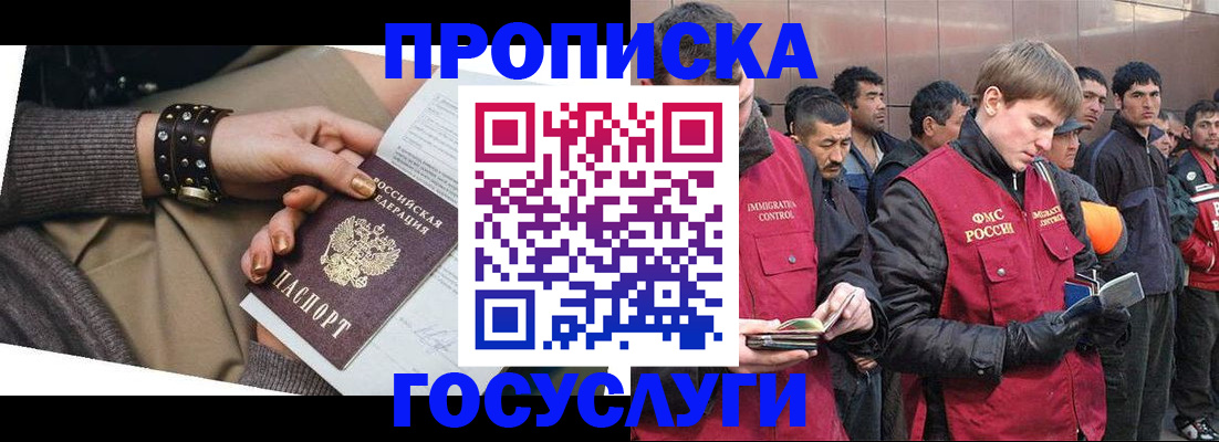форма 3 в Новотроицке